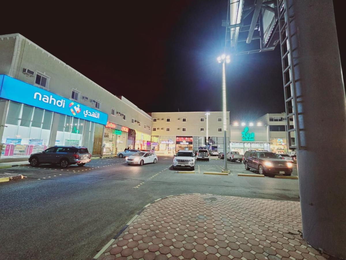 Safa Park Hotel Yanbu فندق صفا بارك ينبع 外观 照片