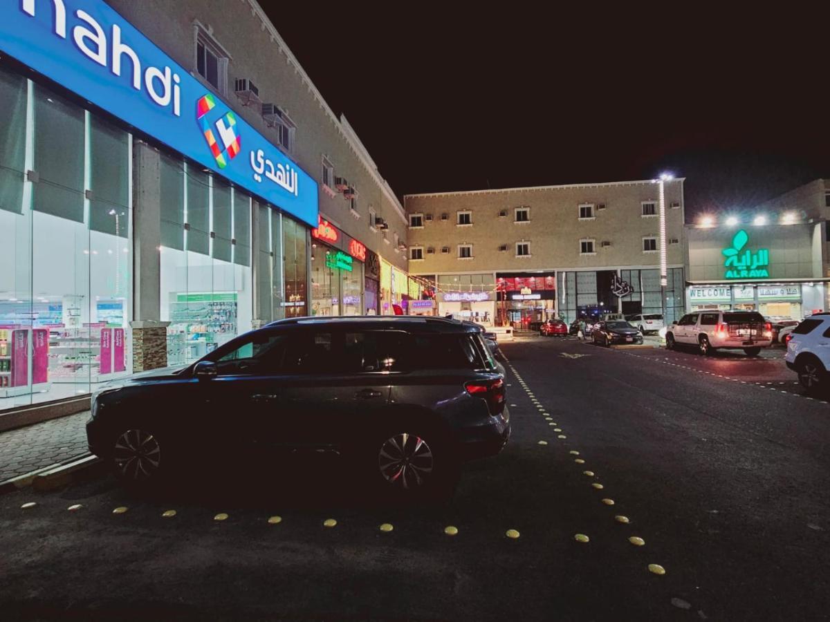 Safa Park Hotel Yanbu فندق صفا بارك ينبع 外观 照片