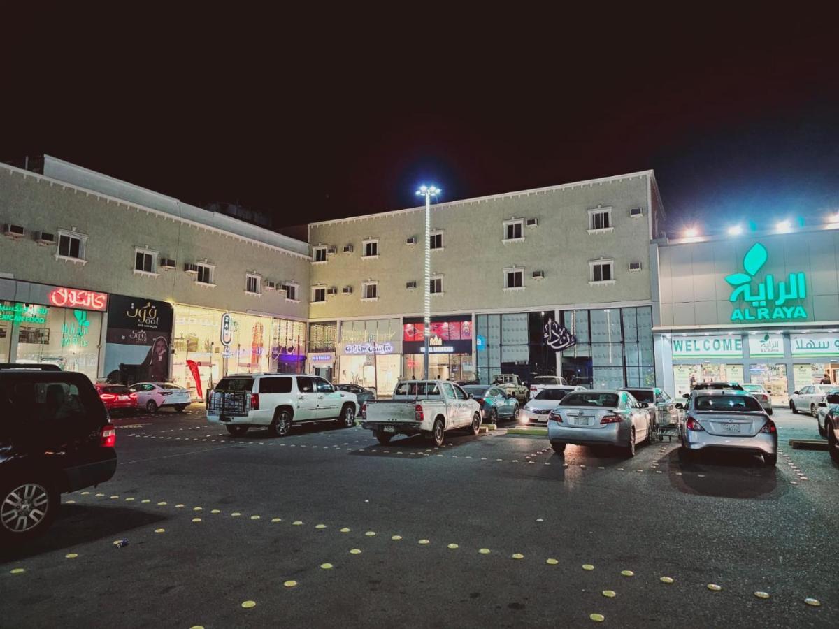 Safa Park Hotel Yanbu فندق صفا بارك ينبع 外观 照片
